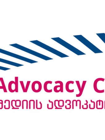 “მთავარი არხის” სანქცირების ტენდენცია ცენზურის ნიშნებს ატარებს