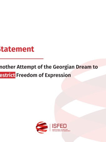 Another Attempt of the Georgian Dream to Restrict Freedom of Expression