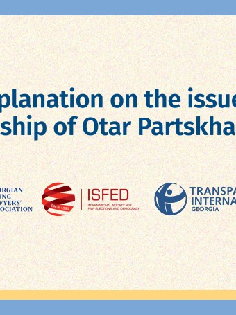 Legal explanation on the issue of the citizenship of Otar Partskhaladze    