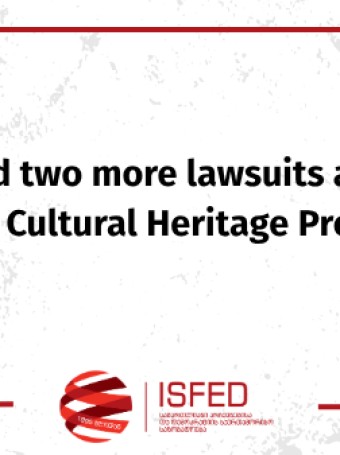 The court has upheld two more lawsuits against the National Agency for Cultural Heritage Preservation