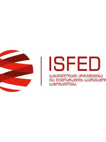 Ivanishvili’s FARA is against Georgian media and NGOs