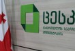 The Ruling Party Tailors the CEC Composition Rule to its Partisan Interests  