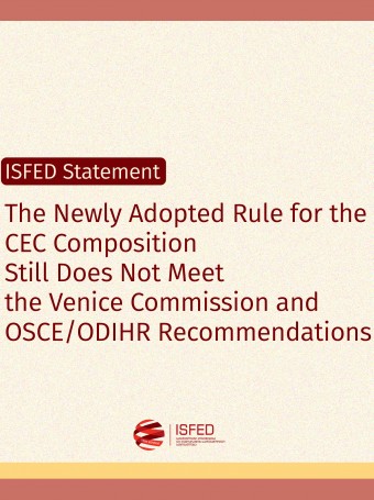 The Newly Adopted Rule for the CEC Composition Still Does Not Meet the Venice Commission and OSCE/ODIHR Recommendations