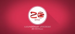 eng_20 წლისაა